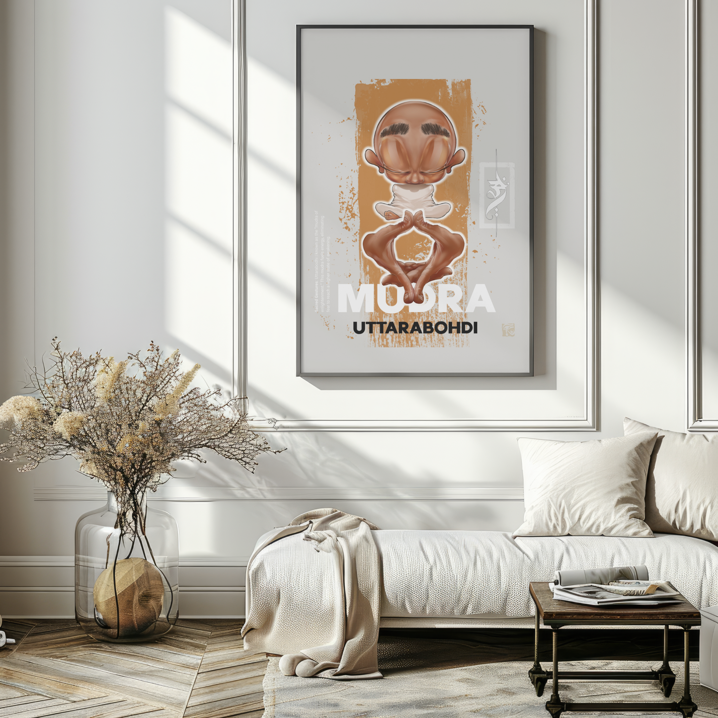 Work 07 – Uttarabodhi | Volume II (16 × 20 Framed Illustration) – Glyphworks