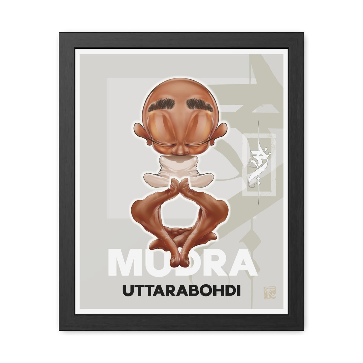 Work 07 – Uttarabodhi | Volume II (16 × 20 Framed Illustration) – Glyphworks