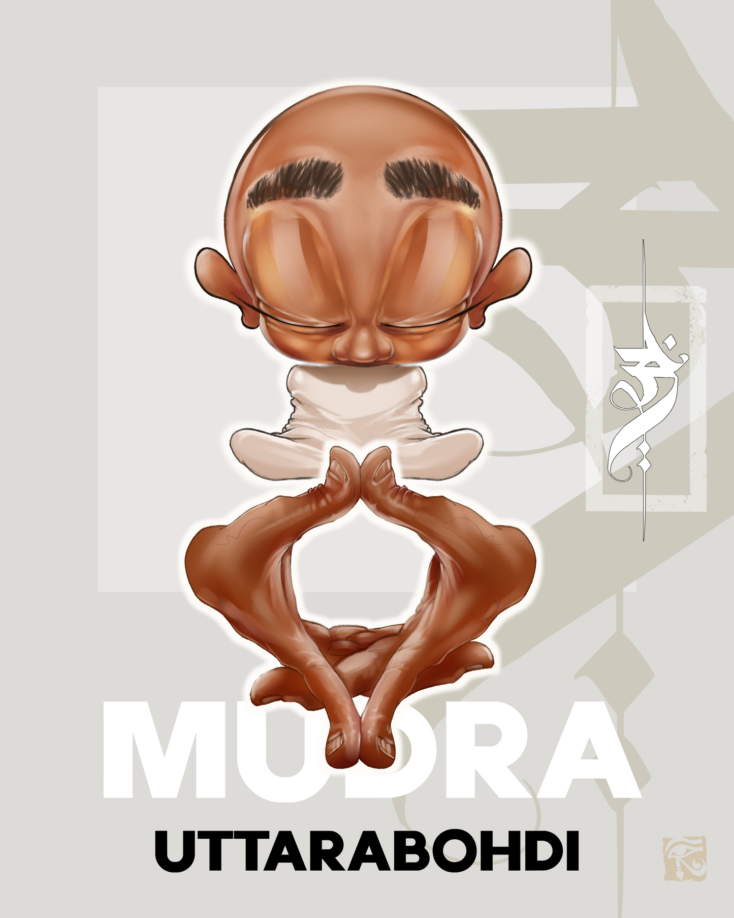 Work 07 – Uttarabodhi | Volume II (16 × 20 Framed Illustration) – Glyphworks